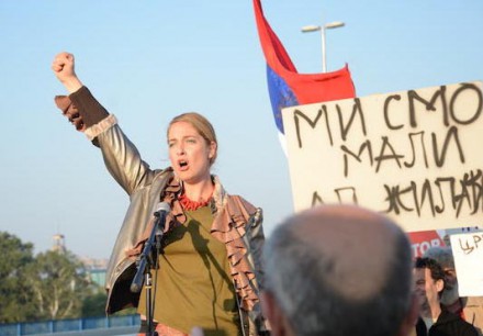 Nebo iznad nas